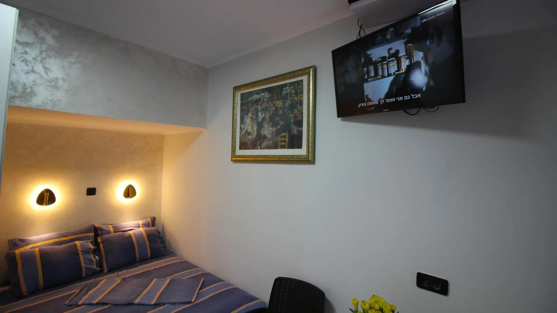 Sunset Inn Ελάτ